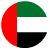 الإمارات العربية المتحدة